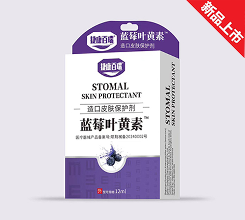 �ݿ����� ��ݮҶ����TM���Ƥ��������