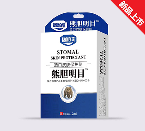 �ݿ����� �ܵ�����TM���Ƥ��������