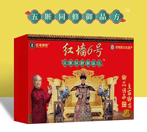 ��ǽ���� ��ǽ6�� ����_˵����