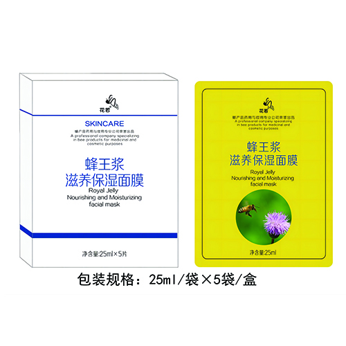 �����Ʒ�����������ʪ��Ĥ