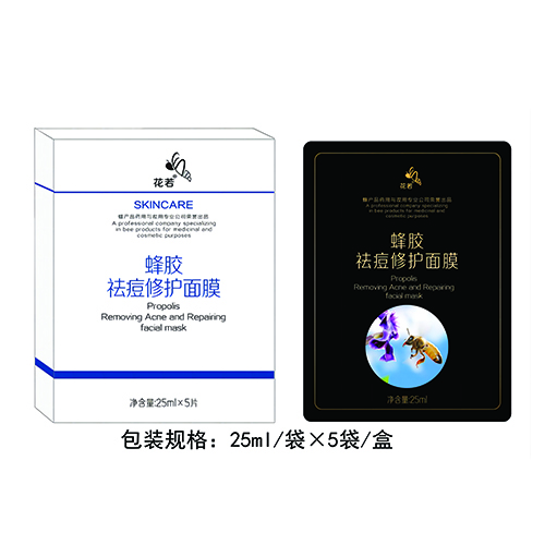 �����Ʒ佺��޻���Ĥ