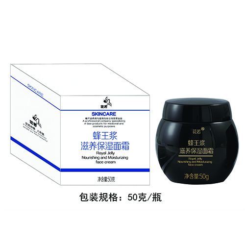 �����Ʒ�����������ʪ��˪