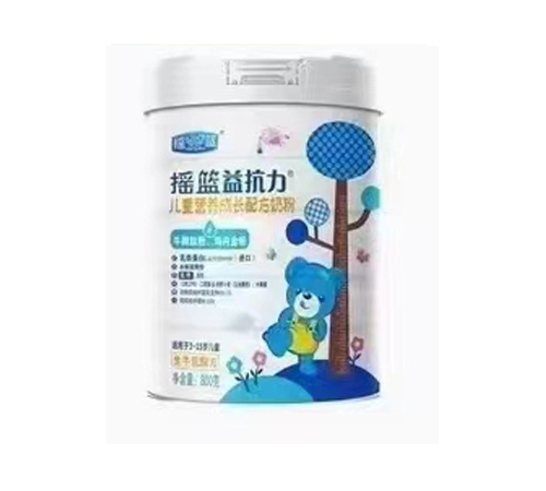 ҡ���濹����ͯӪ���ɳ��䷽�̷�