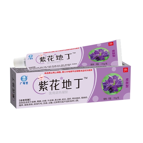 �ϻ��ض�  ҽ��������������|˵����