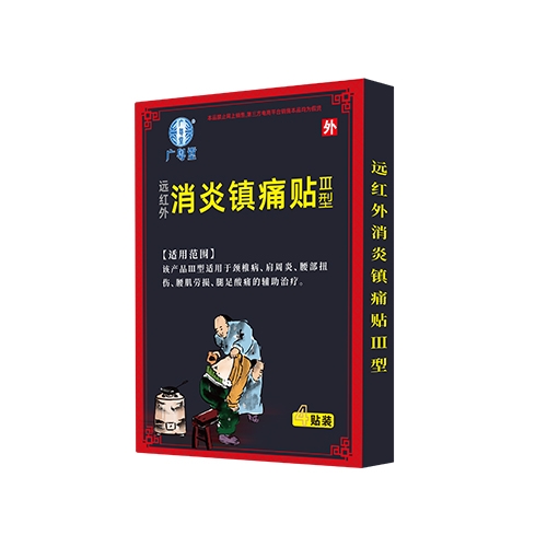 Զ����������ʹ��iii������|˵����