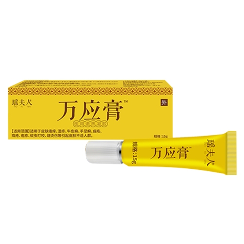 ��Ӧ�� ҽ��������������|˵����