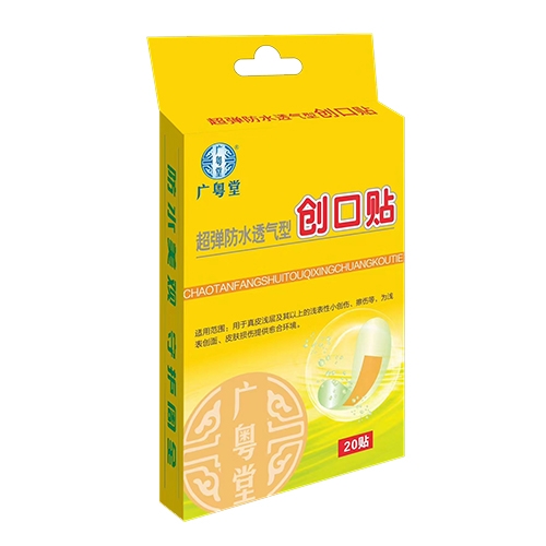 ������ˮ͸���ʹ����� ����|˵����