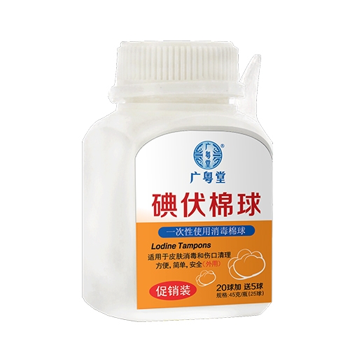 �������һ����ʹ��������������|˵����