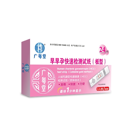 �����п��ټ����ֽ(���� )����|˵����