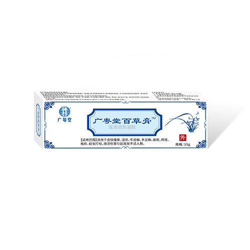 �����ðٲݸ� ҽ��������������|˵����