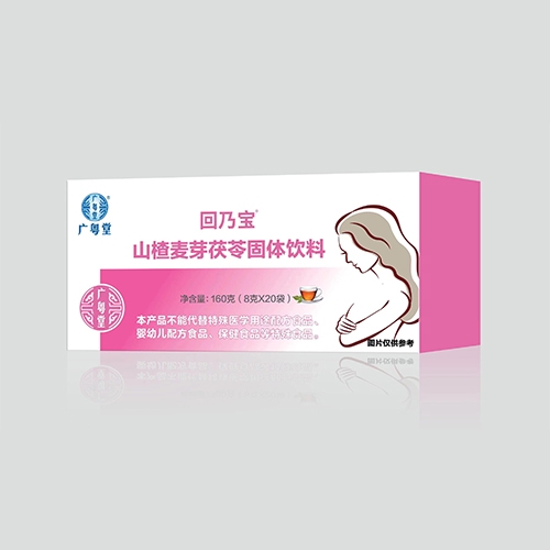 ���˱� ɽ���ѿ���߹�����������|˵����