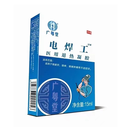�纸�� ҽ��������������|˵����