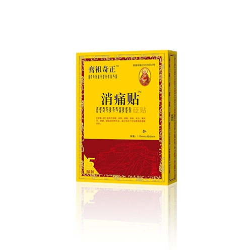 ��ʹ������|˵����