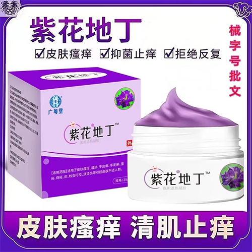 �ϻ��ض� ҽ��������������|˵����