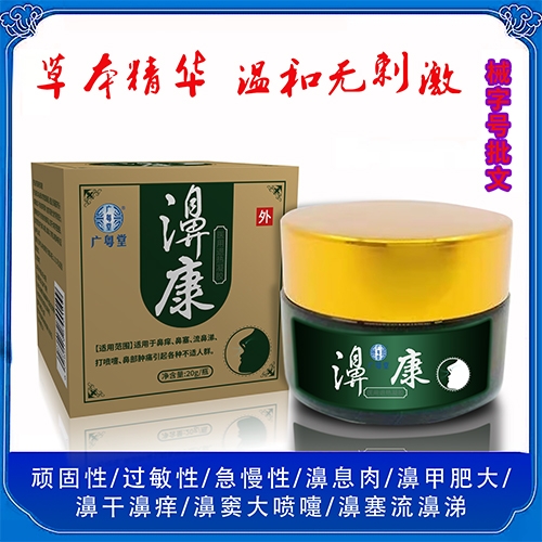 娿� ҽ��������������|˵����