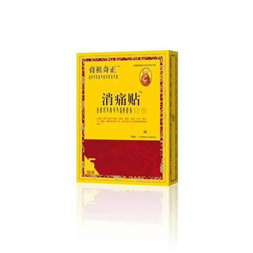 ��ʹ������|˵����