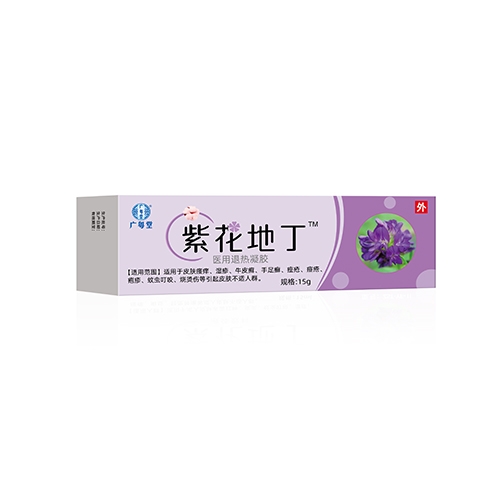 �ϻ��ض� ҽ��������������|˵����