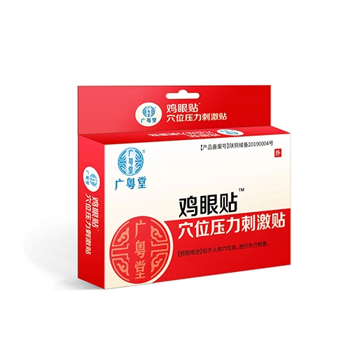 ������ Ѩλѹ���̼�������|˵����