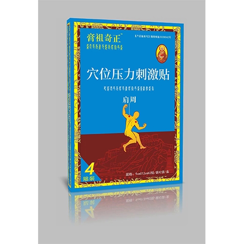 Ѩλѹ���̼�������