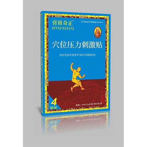 Ѩλѹ���̼���