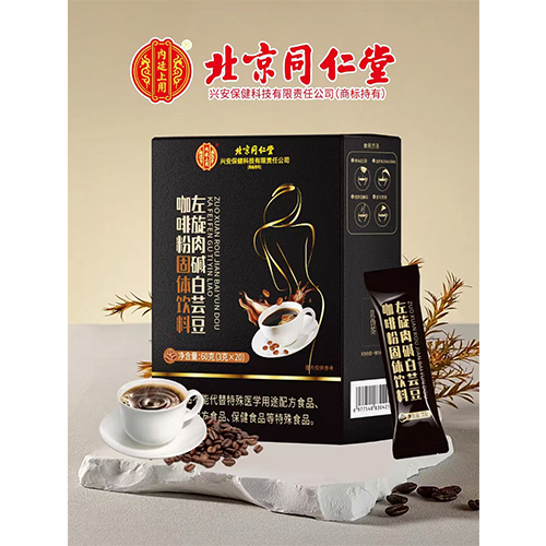 ����ͬ����  ��������ܿ�����ȷ۹�������