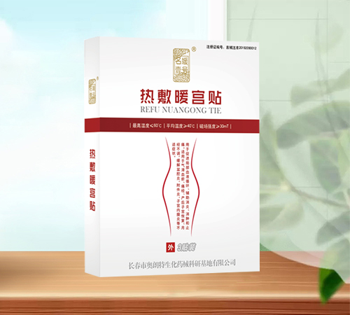 �ȷ�ů��������|˵����