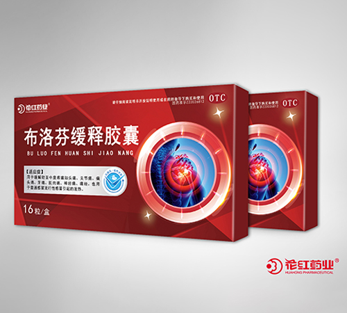 ����һ��ͽ���