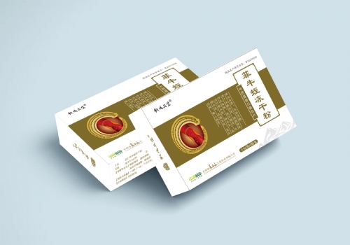 ����ʡ����ɽ����ҩҵ���޹�˾-��ţ�ζ��ɷ�