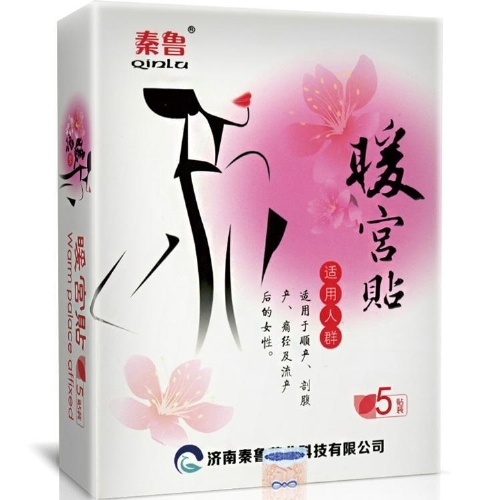 ů������ҽ����Ʒ�ɵ����͡�Դͷ����֧�ִ��ӹ�