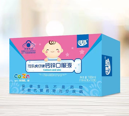 ���ֻ����Ƹ�п�ڷ�Һ