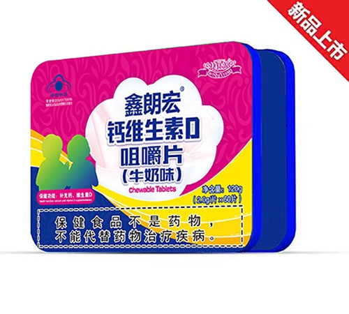 ���ʺ� ��ά����D �׽�Ƭ (ţ��ζ)