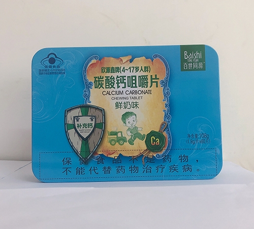 ��Դ����̼��ƾ׽�Ƭ(����ζ4~17��) 