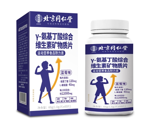 ����ͬ���� Y�����������ۺ�ά���ؿ�����Ƭ����ݮζ��
