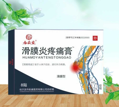 �������ã���Ĥ����ʹ��