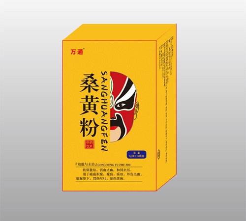 ͨ���аۼ�ҽҩ���޹�˾-ɣ�Ʒ�