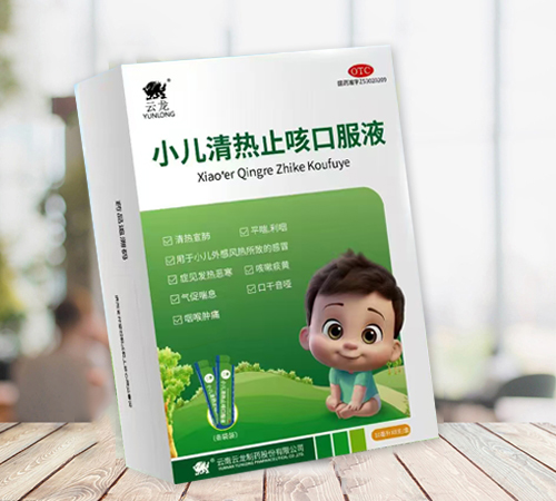 С������ֹ�ȿڷ�Һ����|˵����