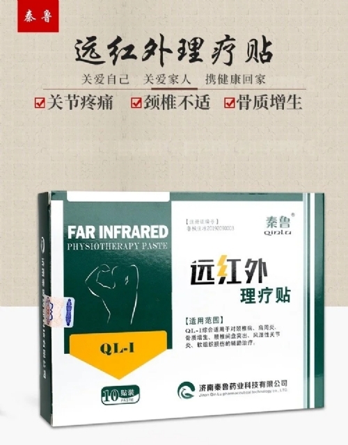 Զ���������� ���ùǿ������ ����е�ֺ�Դͷ��������