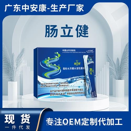 �շ�ˮ����ˮ������ʳ��ά������|˵����