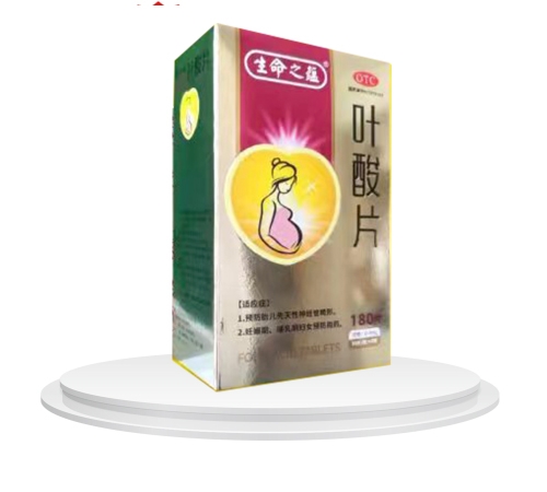 ����ΰҵҽҩ���޹�˾-����֮�� Ҷ��Ƭ