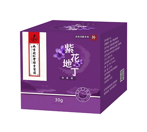 ������Nҩҵ���޹�˾-�ϻ��ض��־���