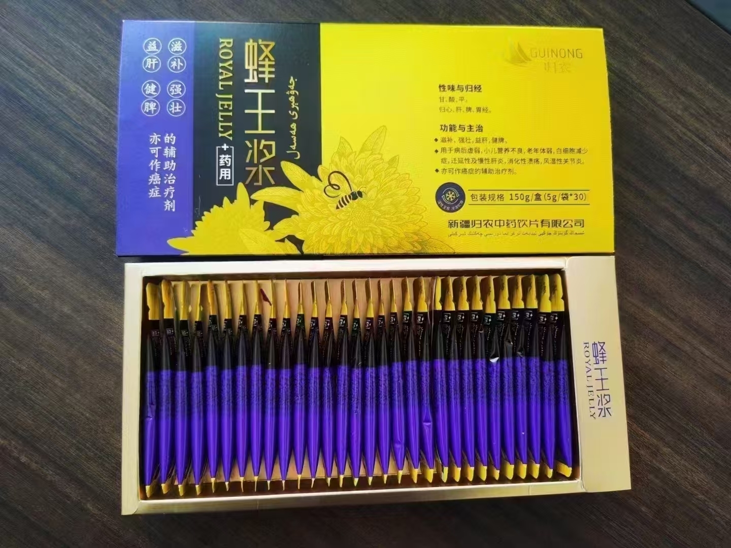 ������