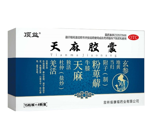 ���齺������|˵����