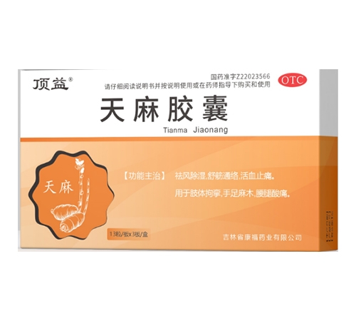 ���齺������|˵����