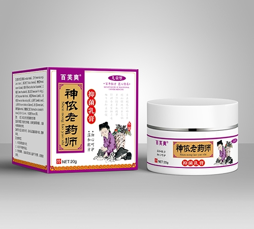 ������ܽˬҽҩ�Ƽ����޹�˾-��ܽˬ��ٯ��ҩʦ �־���ࣨ��ͯ��