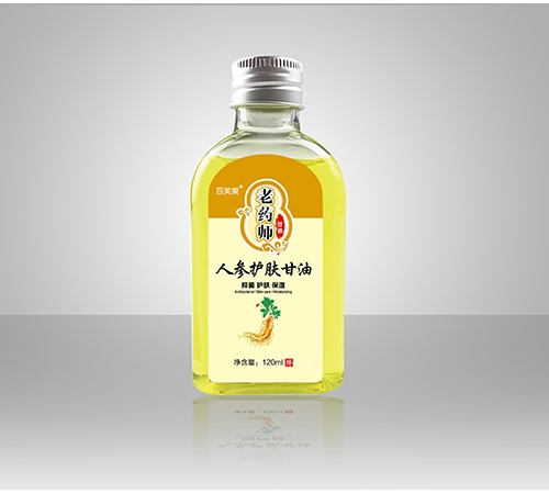 ������ܽˬҽҩ�Ƽ����޹�˾-��ܽˬ ��ҩʦ �˲λ�������