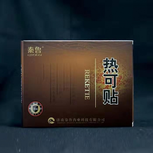 �ȿ������ȿ������������д����̡��н��ȿ������ӹ�