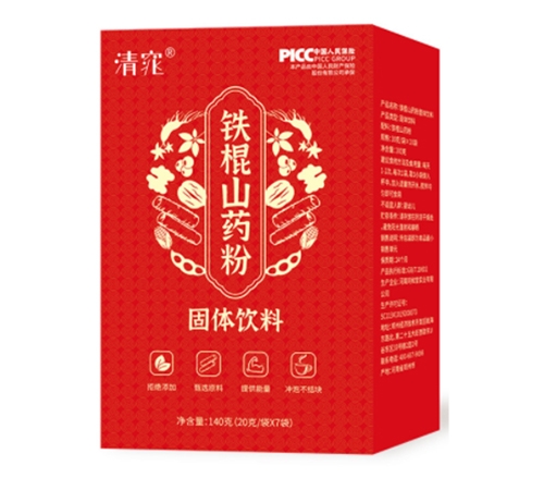 ��� ����ɽҩ��