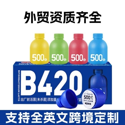 ����Ԫ��������֧��oem���ӹ���Դͷ�����ĺ���ȫ���н���������oem���ӹ�