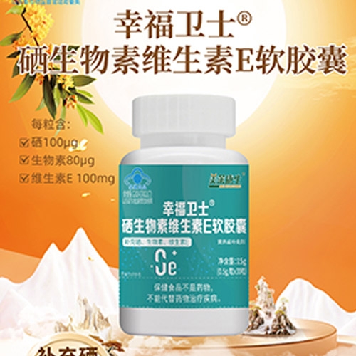 �Ҹ���ʿ����������ά����e������