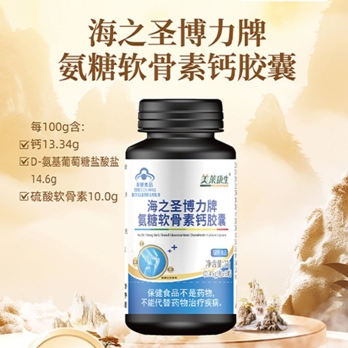 ��֮ʥ�����ư��������ظƽ���